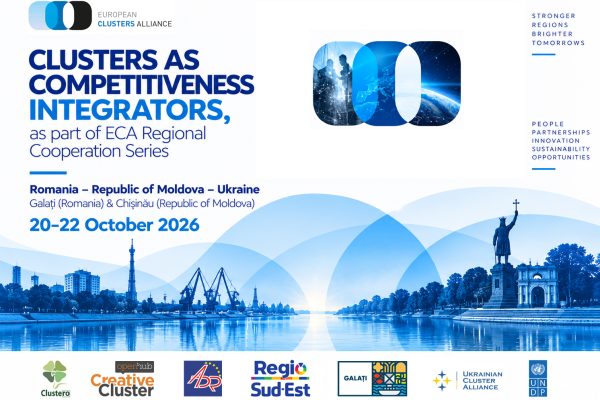 Афіша ECA Interregional Cluster Conference 2026 у Галаці та Кишиневі